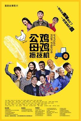 国产精品户外野外