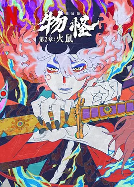国产亚洲欧美在线播放网站